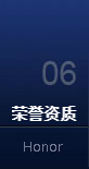 宜興瓦廠